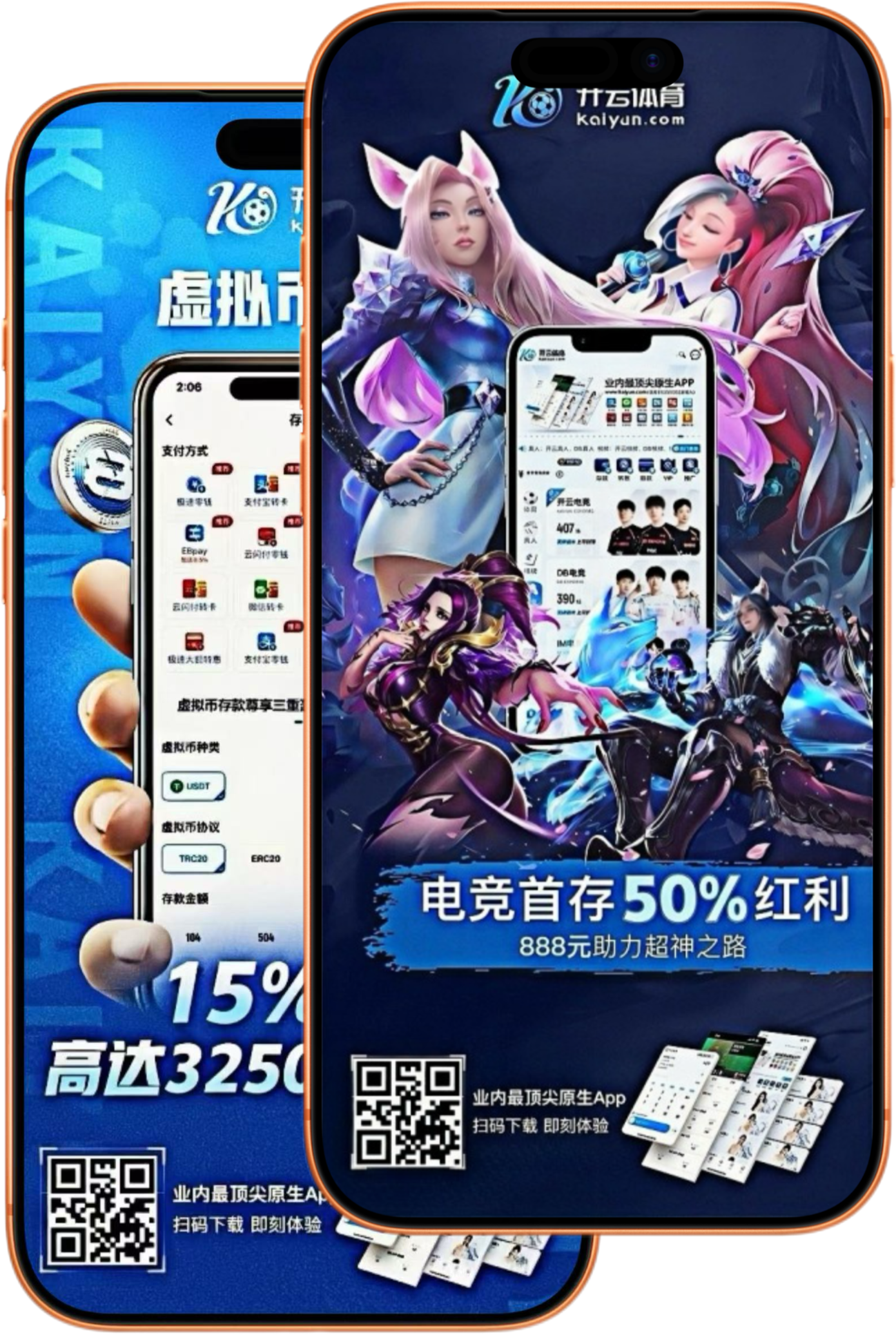 中欧|中欧官方网站|中欧官网注册下载